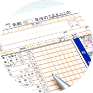 利益が出て3,000万円以下の場合